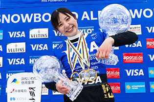 「アルペンスノーボーダー三木つばき選手を応援しています」